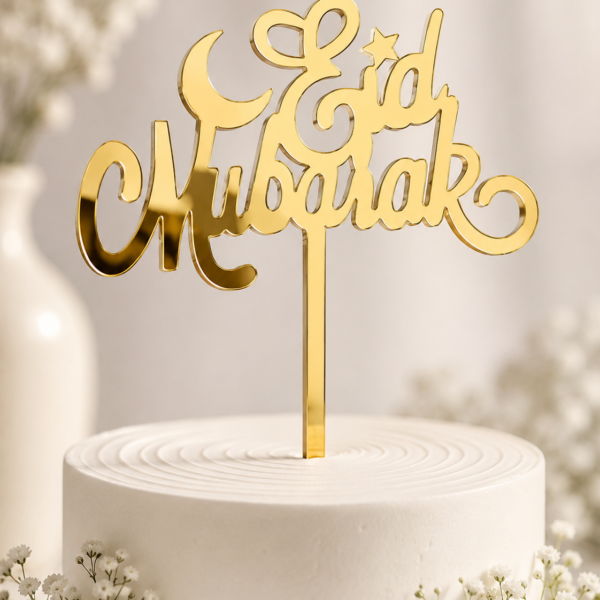 Eid Mubarak Cake Topper for Eid Celebrations
