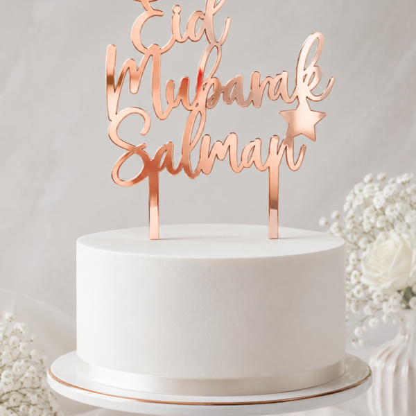 Personalised Eid Mubarak Cake Topper with Name